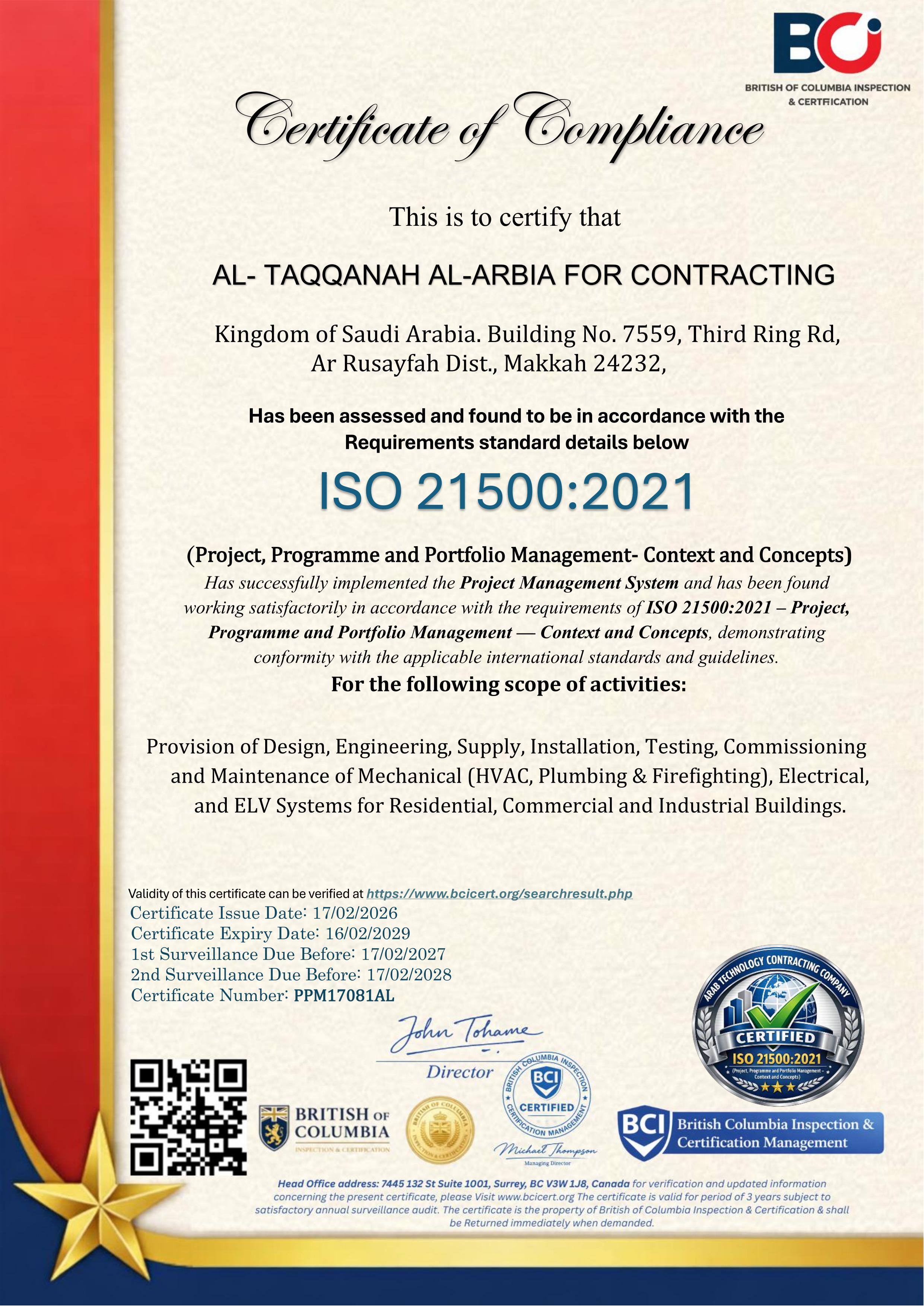 ISO 21500:2021 certificate