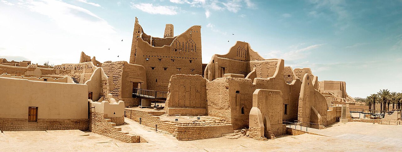 Diriyah Gate Cultural Center