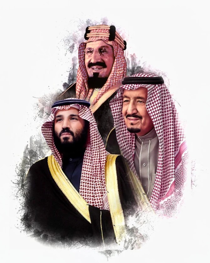 The Custodian of the Two Holy Mosques King Salman bin Abdulaziz and HRH Crown Prince Mohammed bin Salman