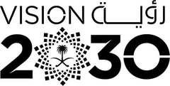 Saudi Vision 2030